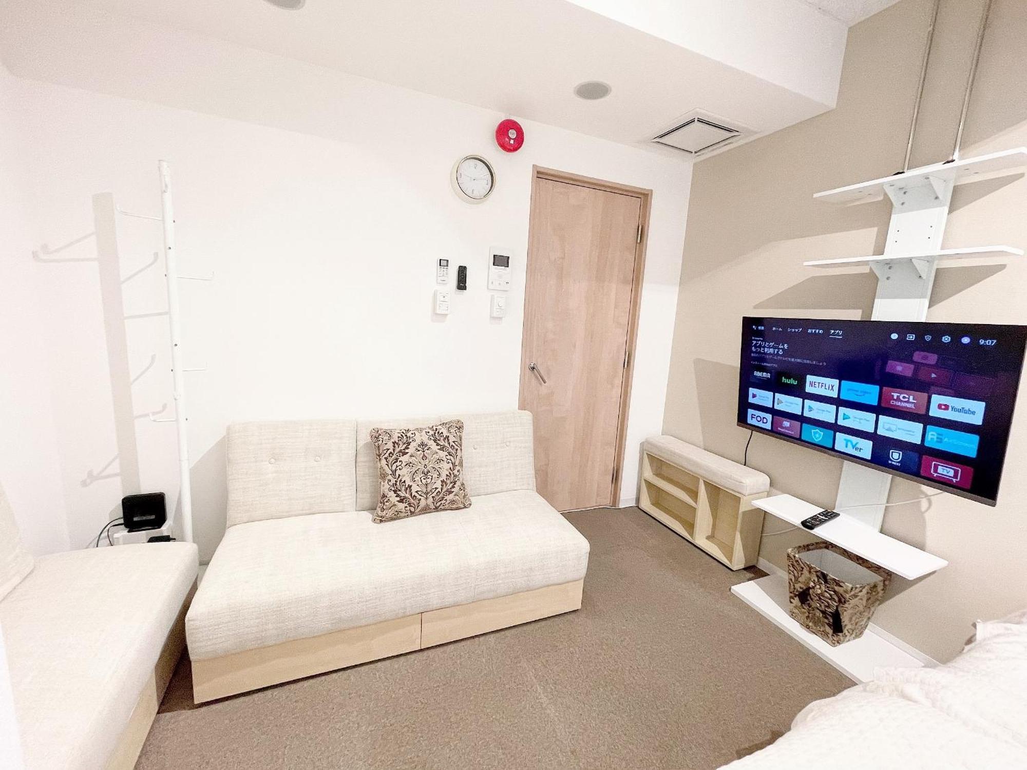 Apartment 国立競技場そば新宿御苑目の前 Luxe Designer Near National Stadium Built Four Years Ago 3bed 4ppl Präfektur Tokio